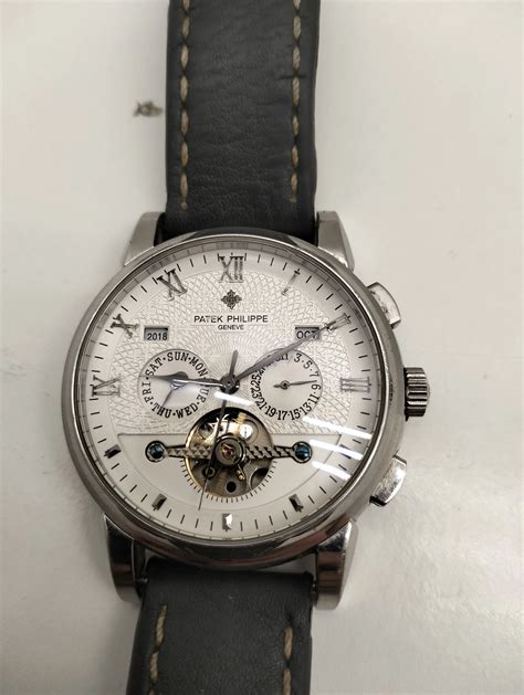 patek philippe geneve b1075g-3|patek watches for sale.